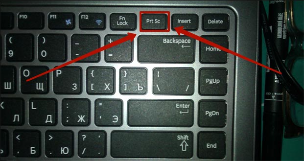 Как сделать скриншот, сфоткать экран на ноутбуке