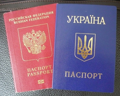 Получение гражданства России для граждан Украины