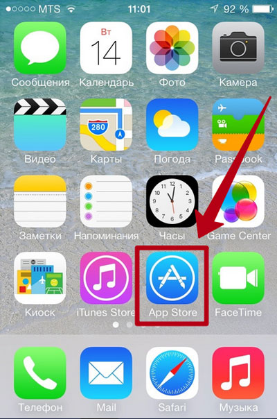 Как закачать игры и программы на айфон