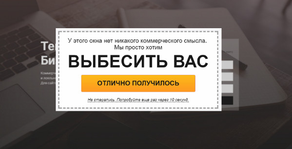 ТОП 10 лайфхаков для интернет-серфинга: комфортно и безопасно