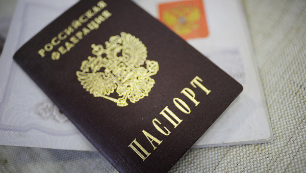 Получение гражданства РФ гражданином Молдовы