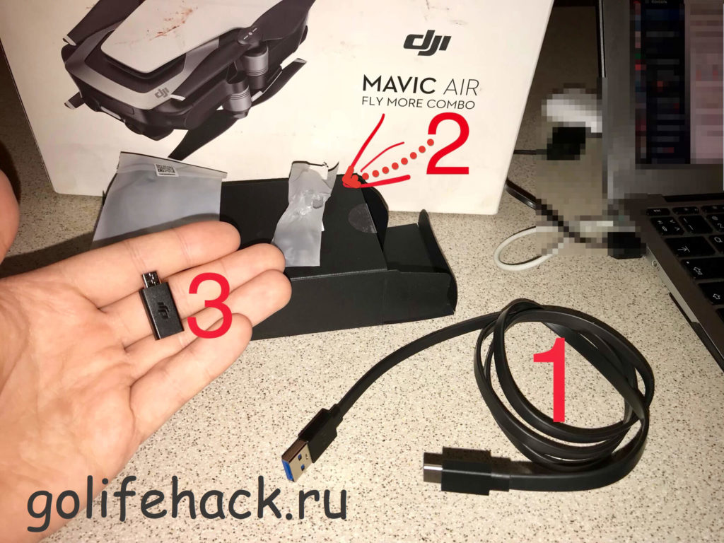 Как зарядить пульт управления квадрокоптера DJI Mavic Air