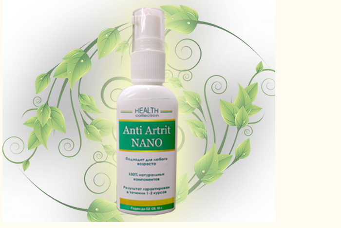 Anti Artrit Nano средство от артрита и боли в суставах