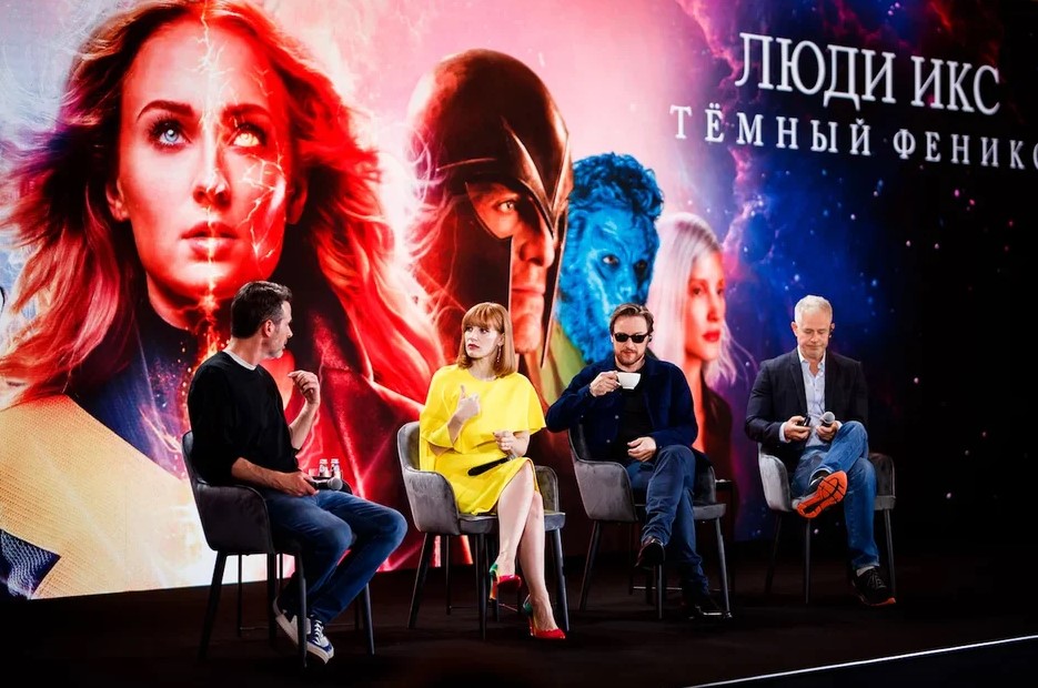 Создатели "Тёмного Феникса" представили фильм в Москве