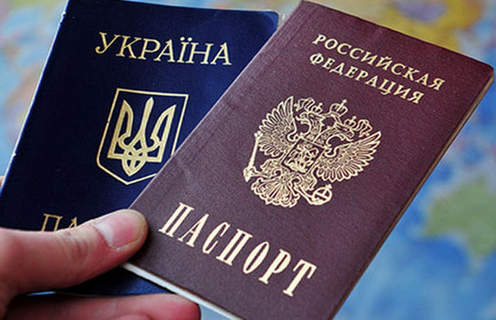 Как получить гражданство РФ гражданину Украины 2015