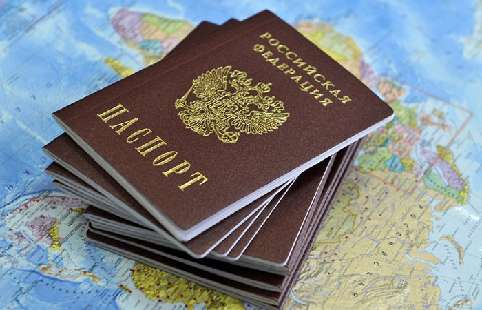 Какие документы нужны для получения гражданства РФ