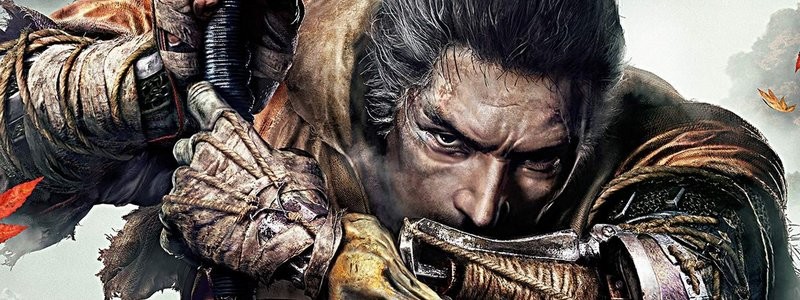 В файлах Sekiro: Shadows Die Twice игроки нашли вырезанный перед релизом контент