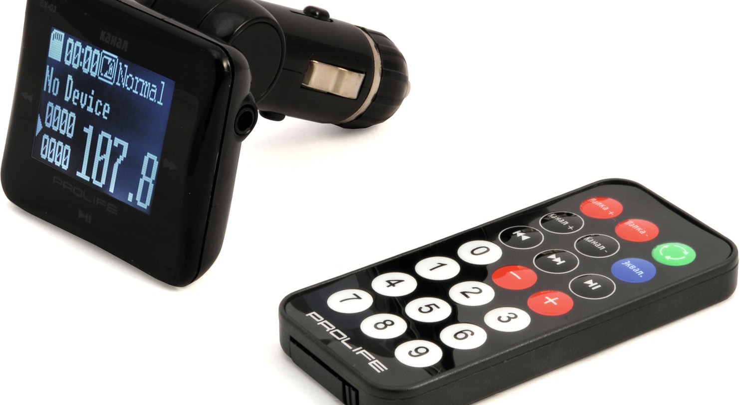 Как выбрать FM-трансмиттер?