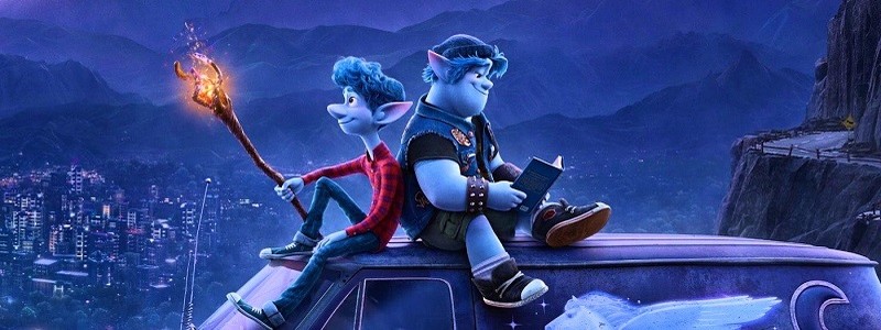 Трейлер мультфильма «Вперед» от Pixar на русском языке