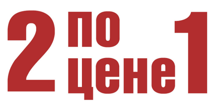 ТОП 10 лайфхаков, как выкинуть деньги на ветер: бессмысленные расходы