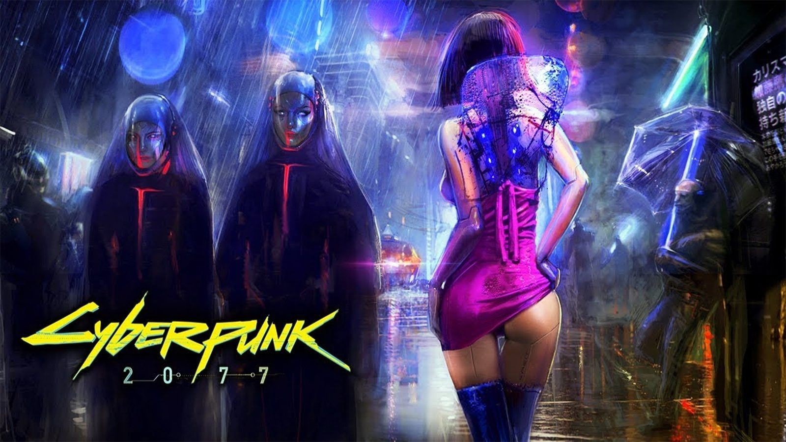 [Перевод] Успех Cyberpunk 2077 поднимет CDPR на Олимп игровой индустрии