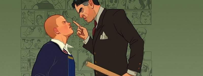 Появились интересные детали о Bully 2 от Rockstar Games