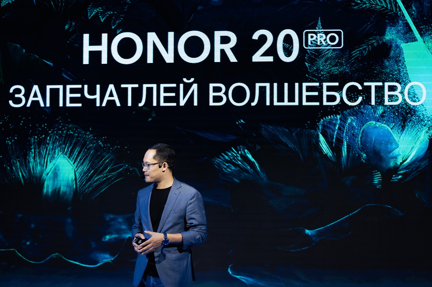 Honor 20 Pro. Впечатления, цена и дата выхода в России