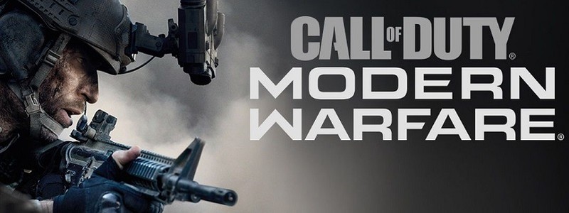 Утекла дата начала бета-теста Call of Duty: Modern Warfare