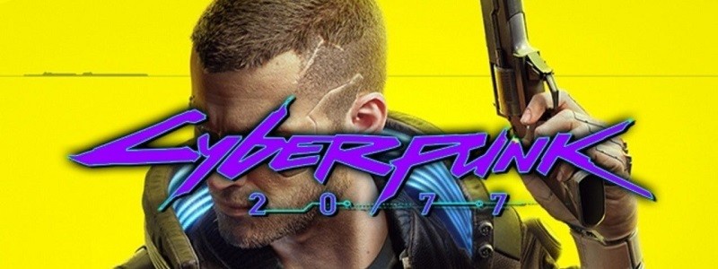 История Cyberpunk 2077 сделана для взрослых