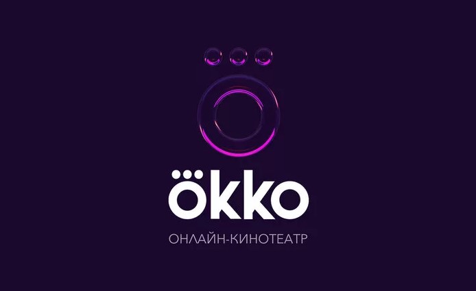 "Спасибо за испорченный вечер": Онлайн-кинотеатр Okko вышел из строя перед важнейшей прямой трансляцией