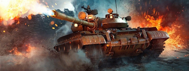 В День танкиста пройдет турнир по War Thunder