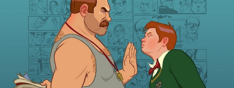 Недавние слухи о Bully 2 оказались фейком