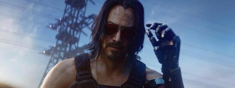 Город Cyberpunk 2077 можно будет «сжечь»