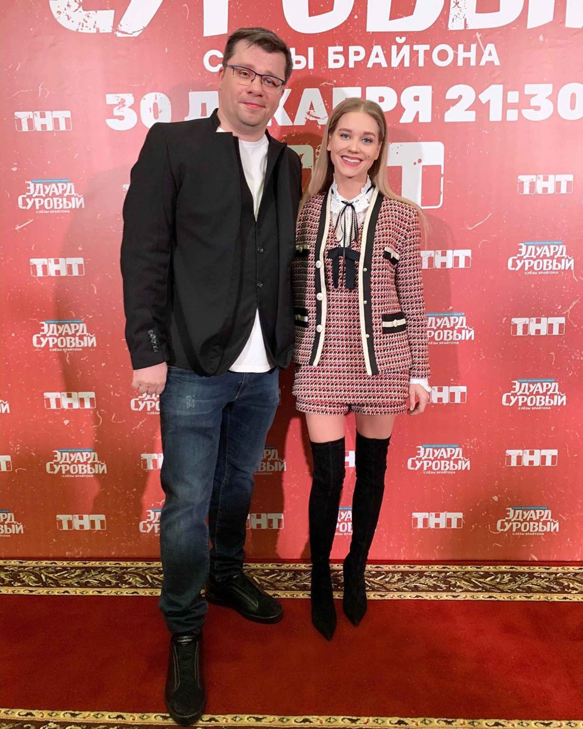 Похудевший Гарик Харламов появился на публике с Кристиной Асмус