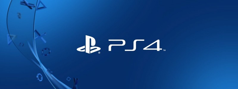 Для PS4 вышло обновление прошивки 7.01