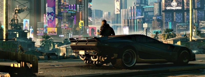 Реальная причина переноса Cyberpunk 2077 может разозлить