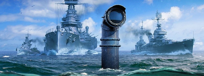 Как создавались подводные лодки для World of Warships