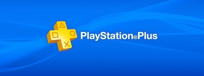 Цена на подписку PS Plus изменится в 2020 году