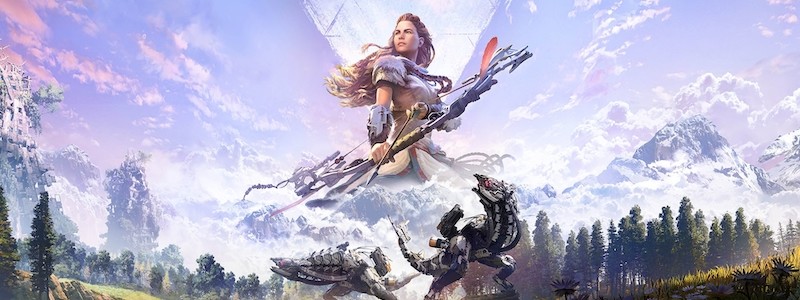 Дата выхода Horizon Zero Dawn на ПК