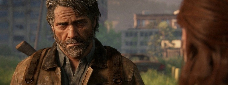 Реакция фанатов на слитые спойлеры The Last of Us 2