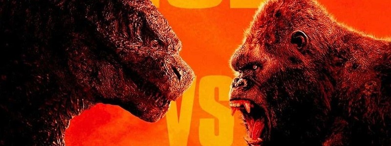 Новый взгляд на фильм «Годзилла против Конга» тизерит сражение монстров