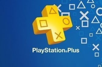 Игры PS Plus за сентябрь 2020 можно скачать