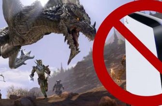The Elder Scrolls 6 теперь не выйдет на PS5?