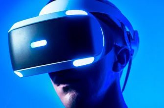PlayStation VR 2 для PS5 выйдет в 2021 году
