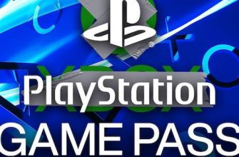 PlayStation готовят аналог Xbox Game Pass, по словам бывшего сотрудника