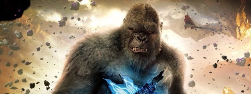 «Сын Конга» - раскрыт новый фильм вселенной MonsterVerse