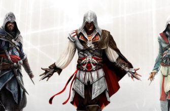 «Assassin’s Creed: Эцио Аудиторе. Коллекция» выйдет на Nintendo Switch