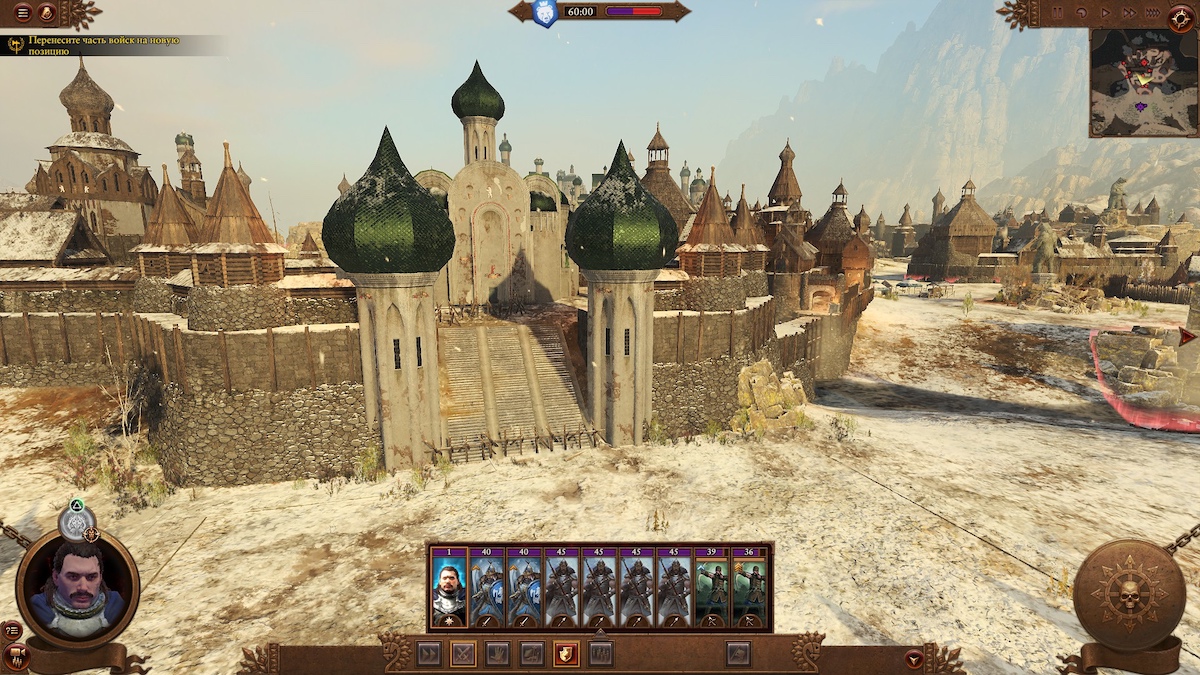 Обзор Total War: Warhammer 3: Кислев…как много в этом звуке