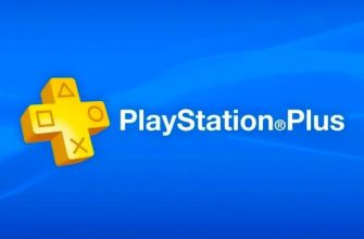 Sony тизерит новые игры по подписке PS Plus