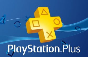 PS Plus начинает себя окупать - раскрыта бесплатная игра за июль