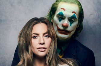 Леди Гага сыграет Харли Квинн в фильме «Джокер 2» - это будет мюзикл