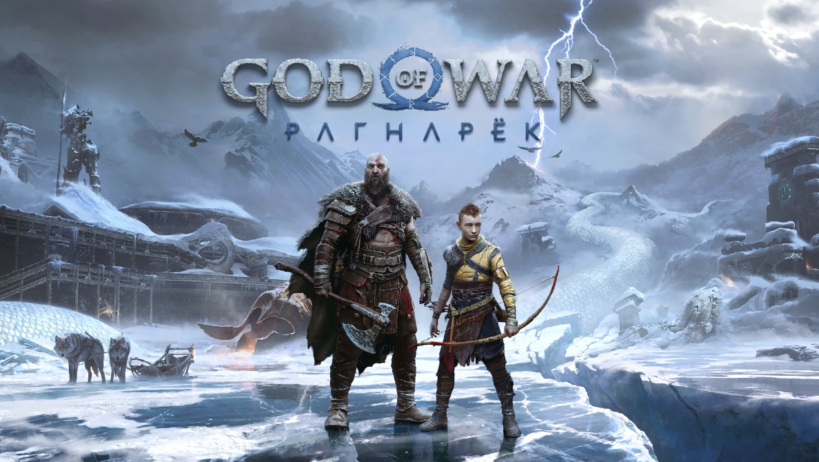 Похоже, «God of War 2: Рагнарек» выйдет на русском языке