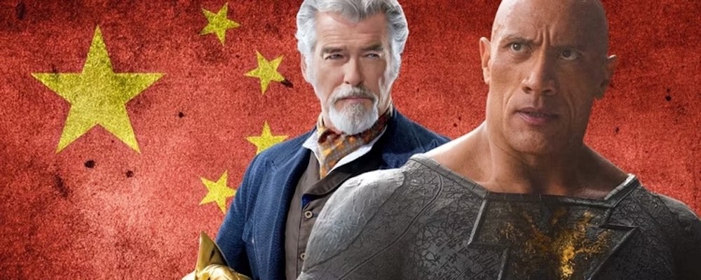 Премьера фильма «Черный Адам» отменена в Китае из-за Пирса Броснана - слух