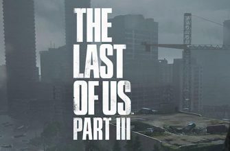 Дата выхода The Last of Us 3 откладывается - в 2023 году Naughty Dog покажут новую игру