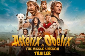 Вышел официальный трейлер комедии «Астерикс и Обеликс: Поднебесная»