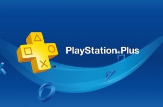 Объявлены бесплатные игры PS Plus за февраль 2023