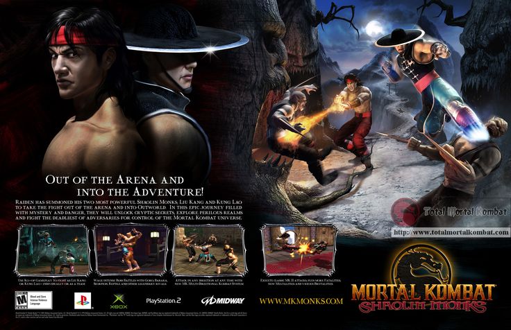 Отменена игра Mortal Kombat про Рейдена