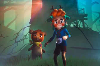 Мнение о Daydream: Forgotten Sorrow. Мишка, плюшевый мишка