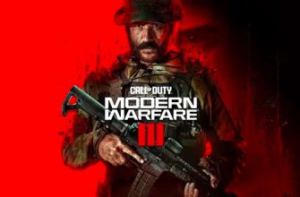 Call of Duty: Modern Warfare 3 (2023) выйдет на Xbox One и PS4