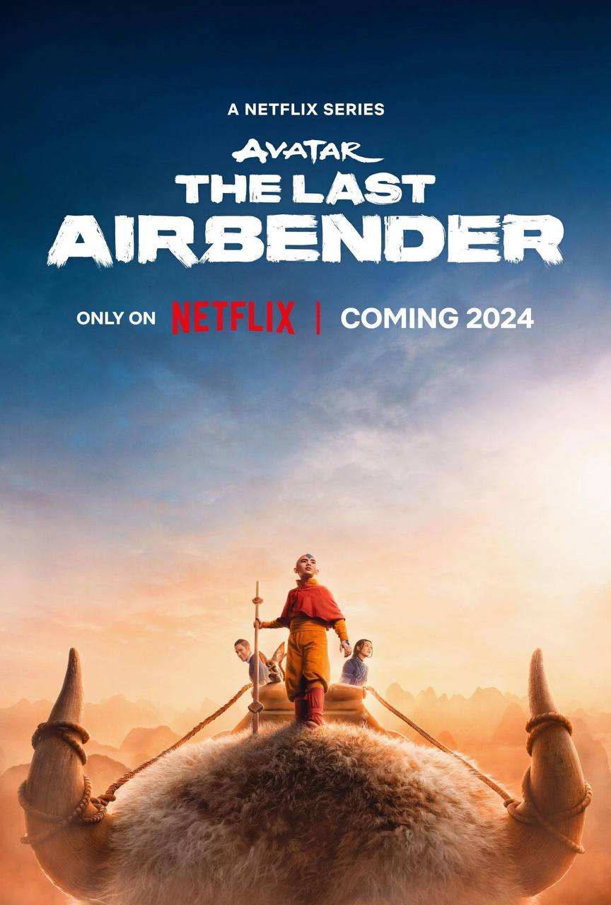 Вышел первый постер сериала «Аватар: Легенда об Аанге» от Netflix - трейлер готов